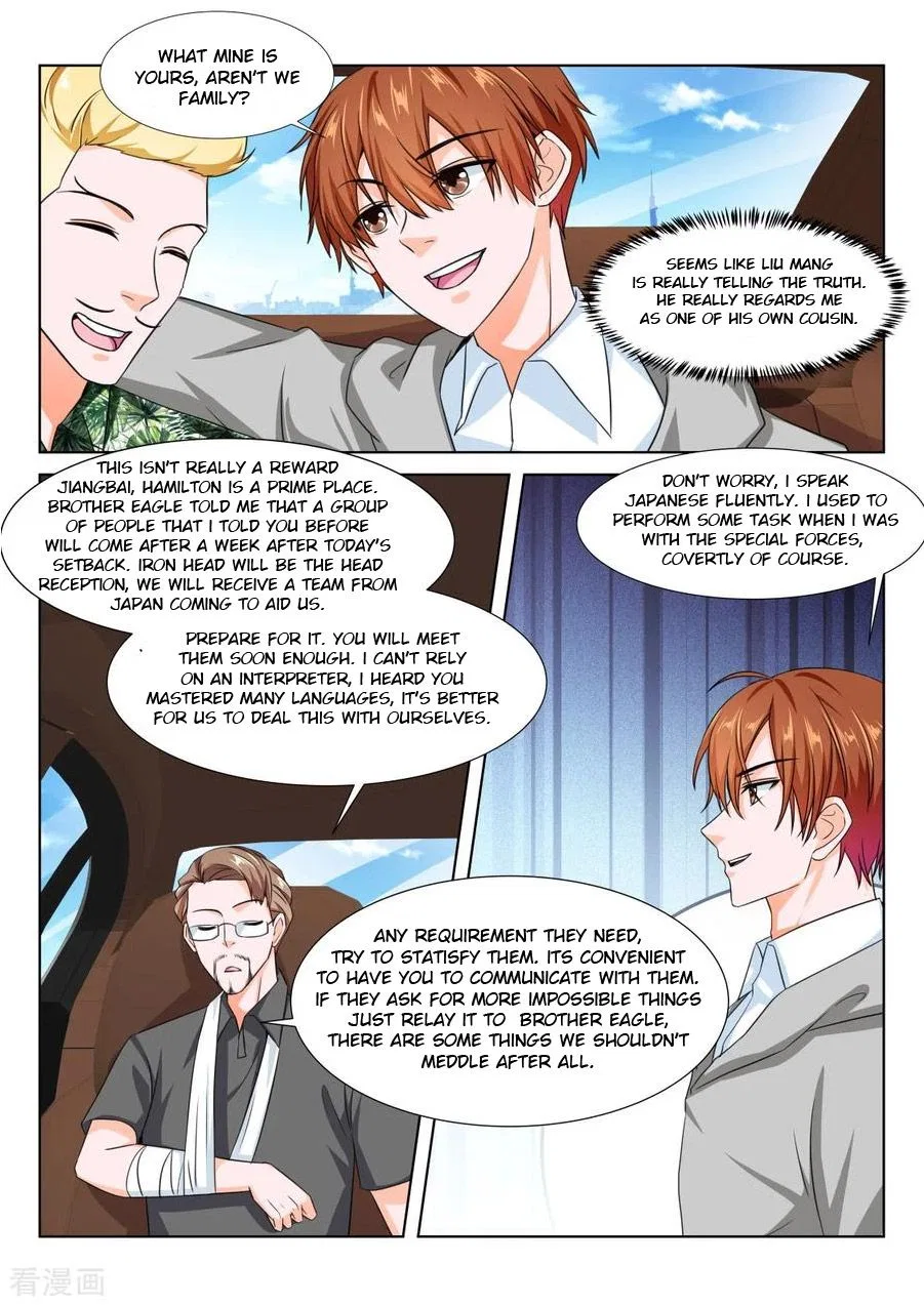 Metropolitan System Chapter 271 – Page 5