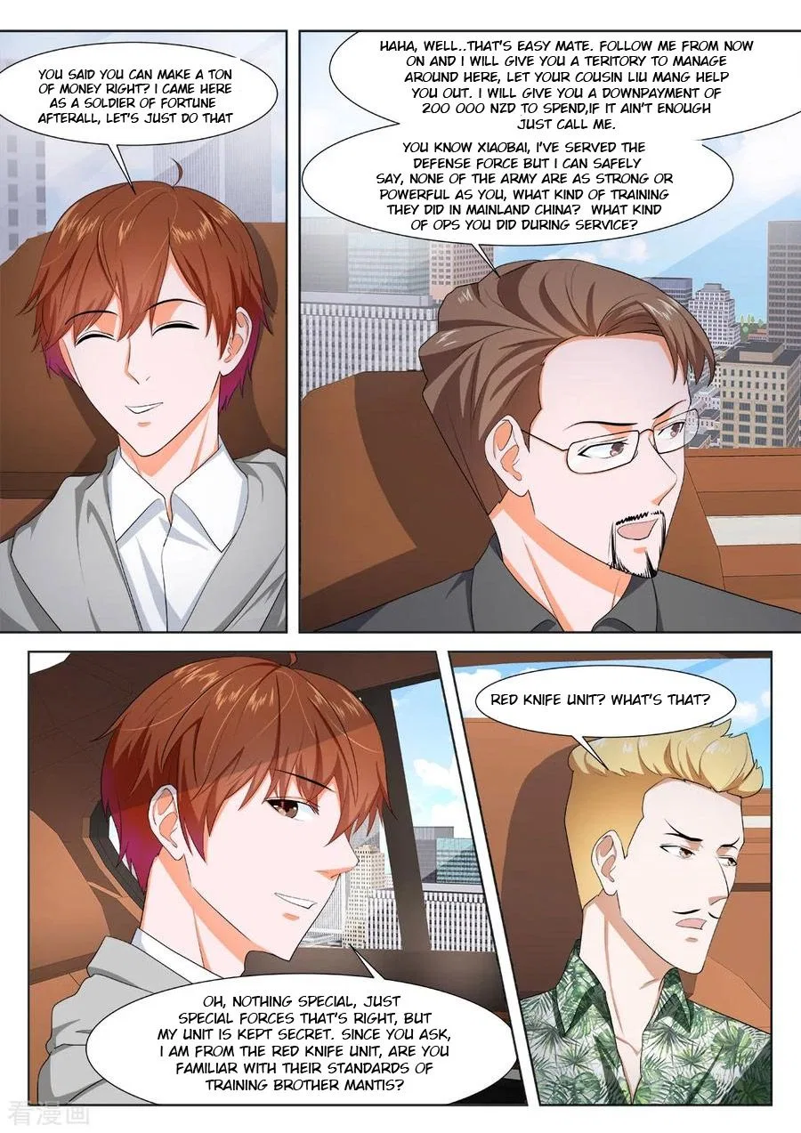 Metropolitan System Chapter 270 – Page 5