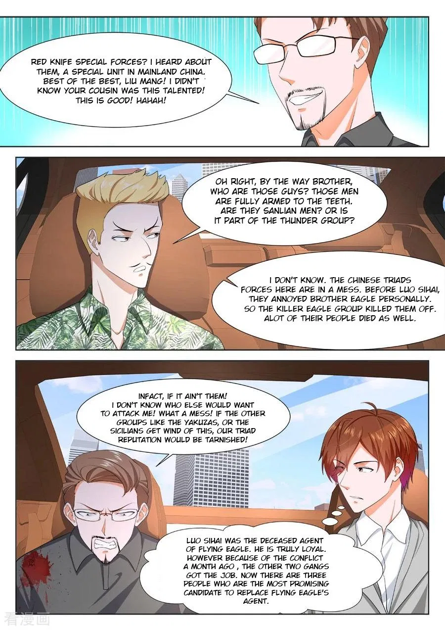 Metropolitan System Chapter 270 – Page 6