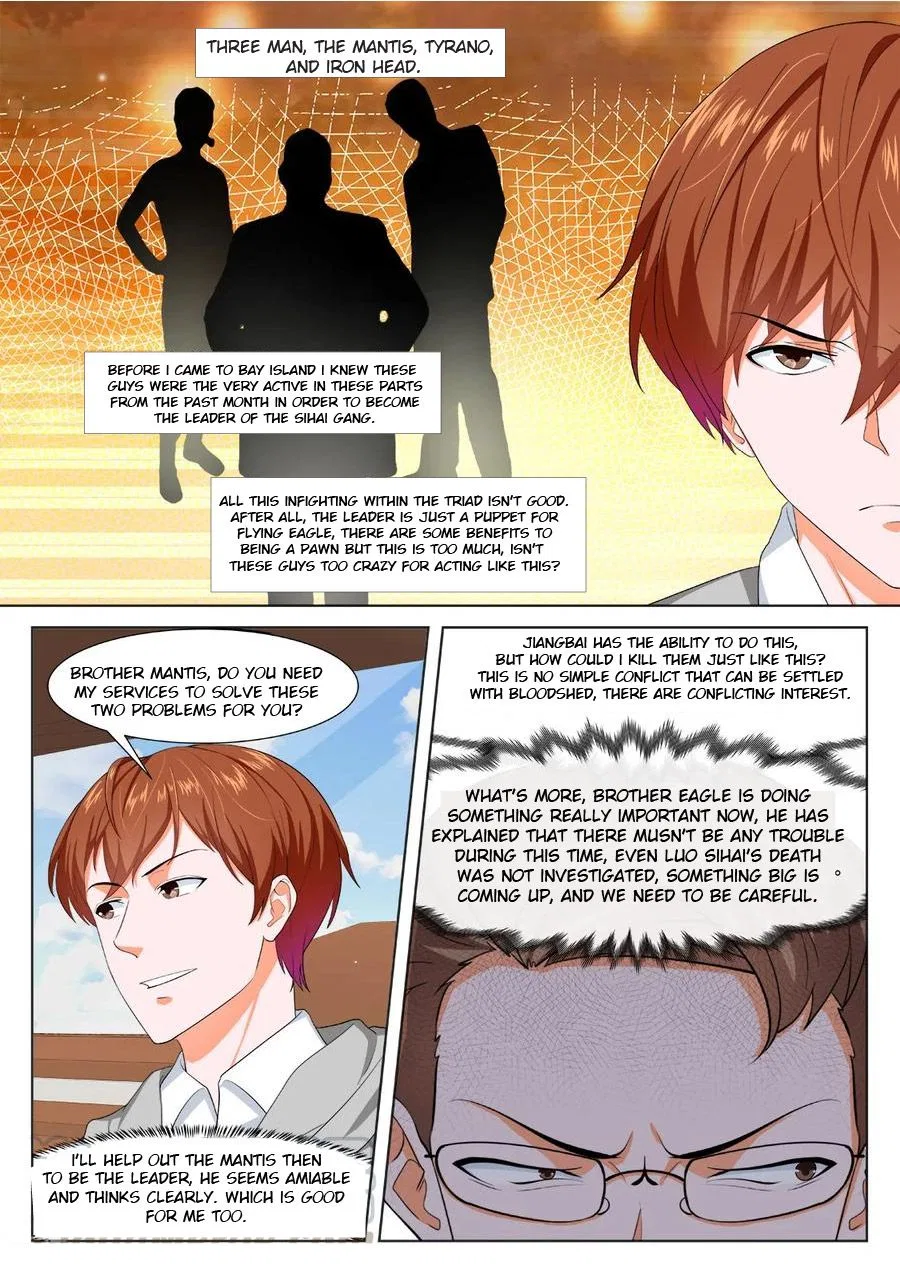 Metropolitan System Chapter 270 – Page 7