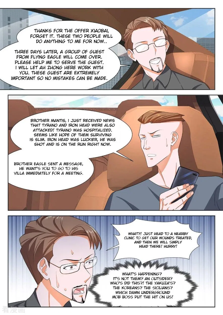 Metropolitan System Chapter 270 – Page 8
