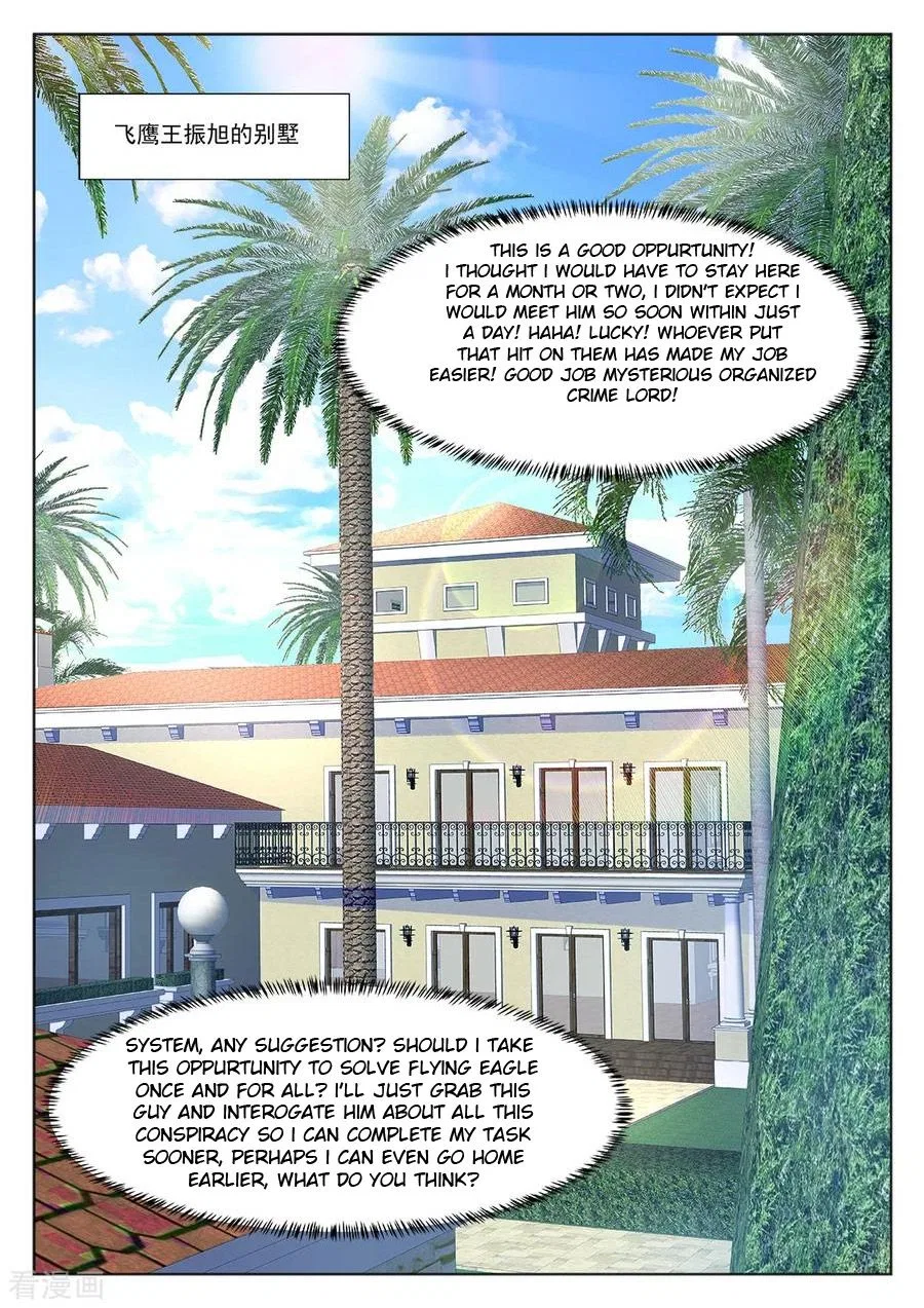 Metropolitan System Chapter 270 – Page 9