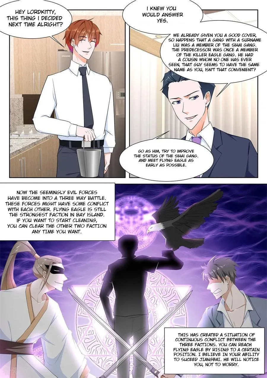 Metropolitan System Chapter 269 – Page 2