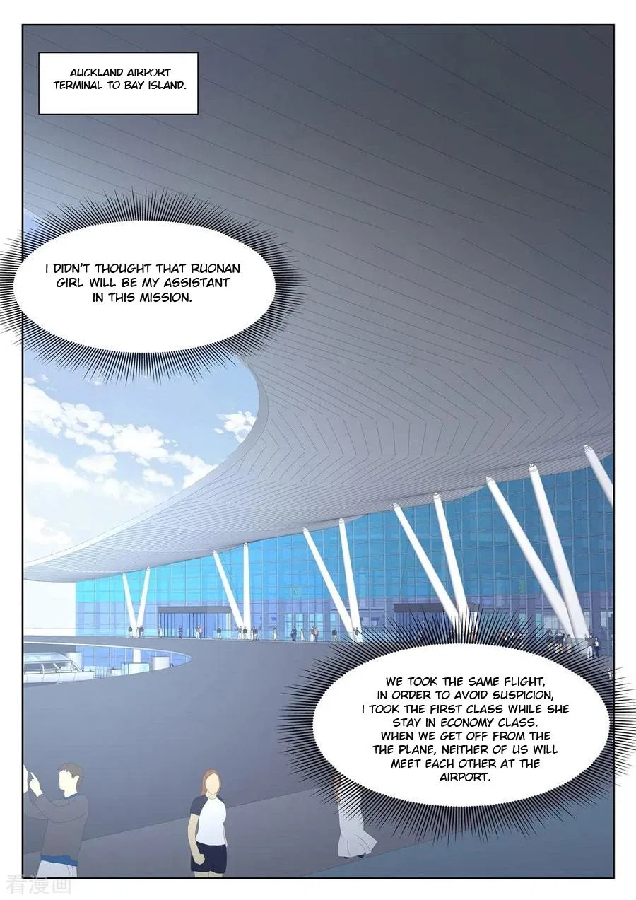 Metropolitan System Chapter 269 – Page 4