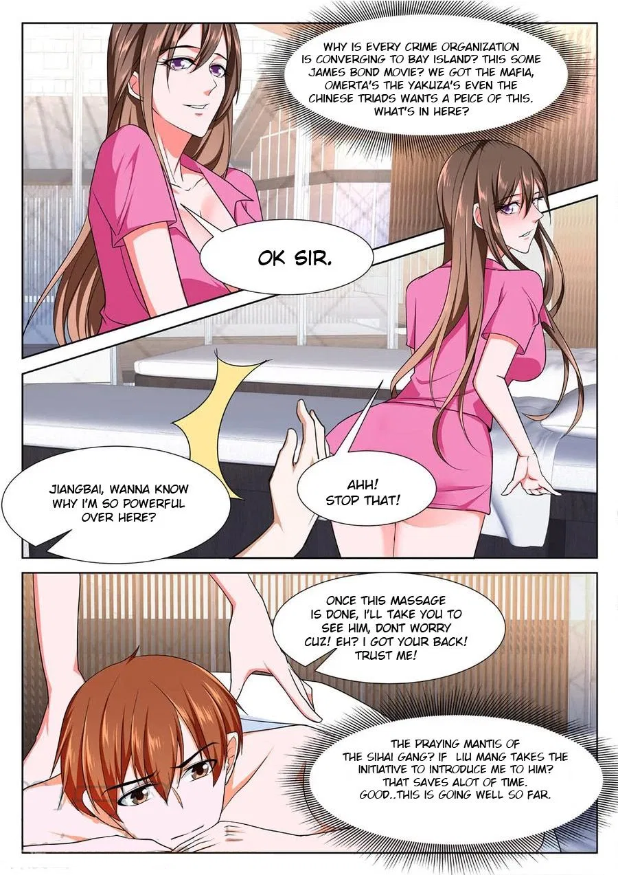 Metropolitan System Chapter 269 – Page 7