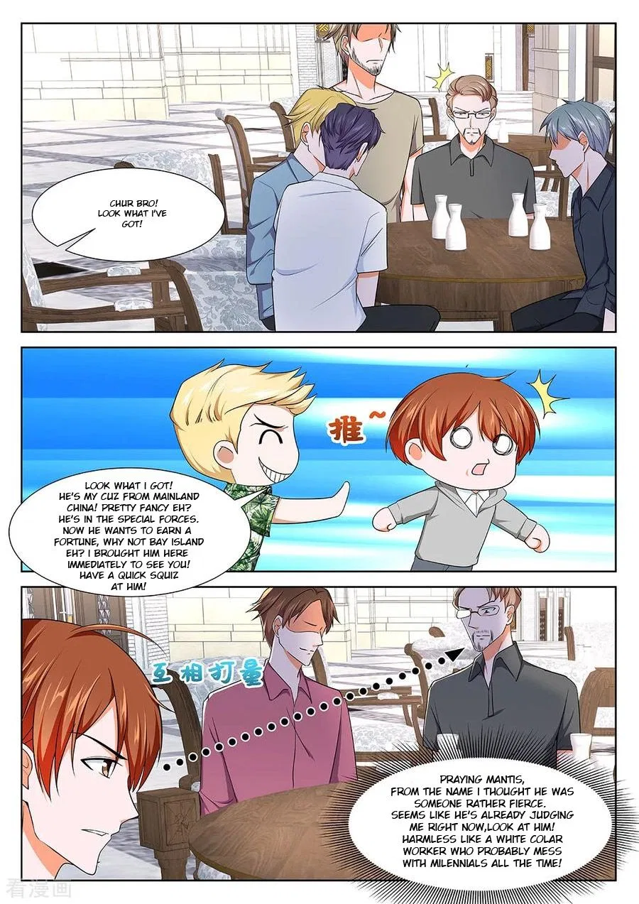 Metropolitan System Chapter 269 – Page 9