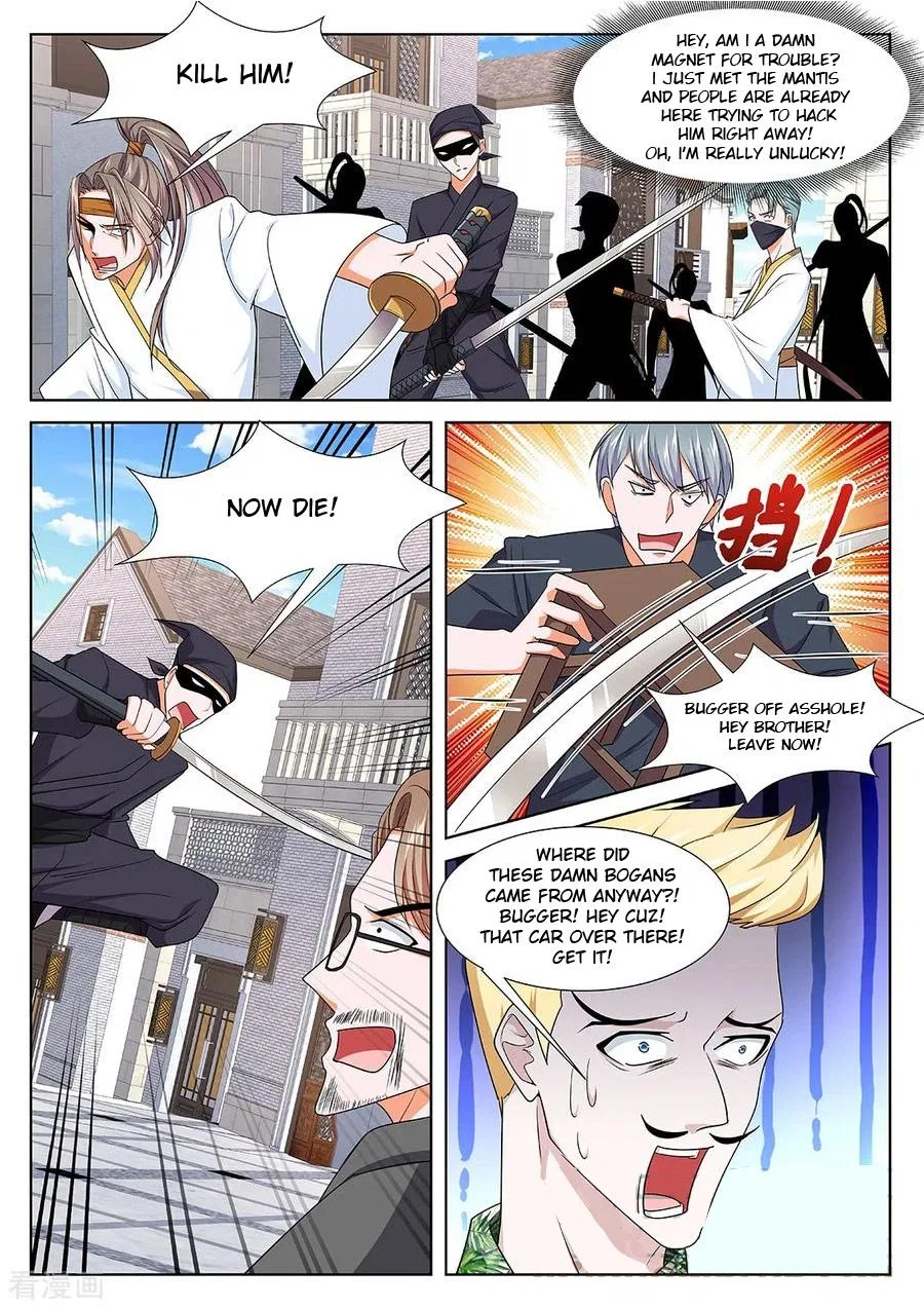 Metropolitan System Chapter 269 – Page 11