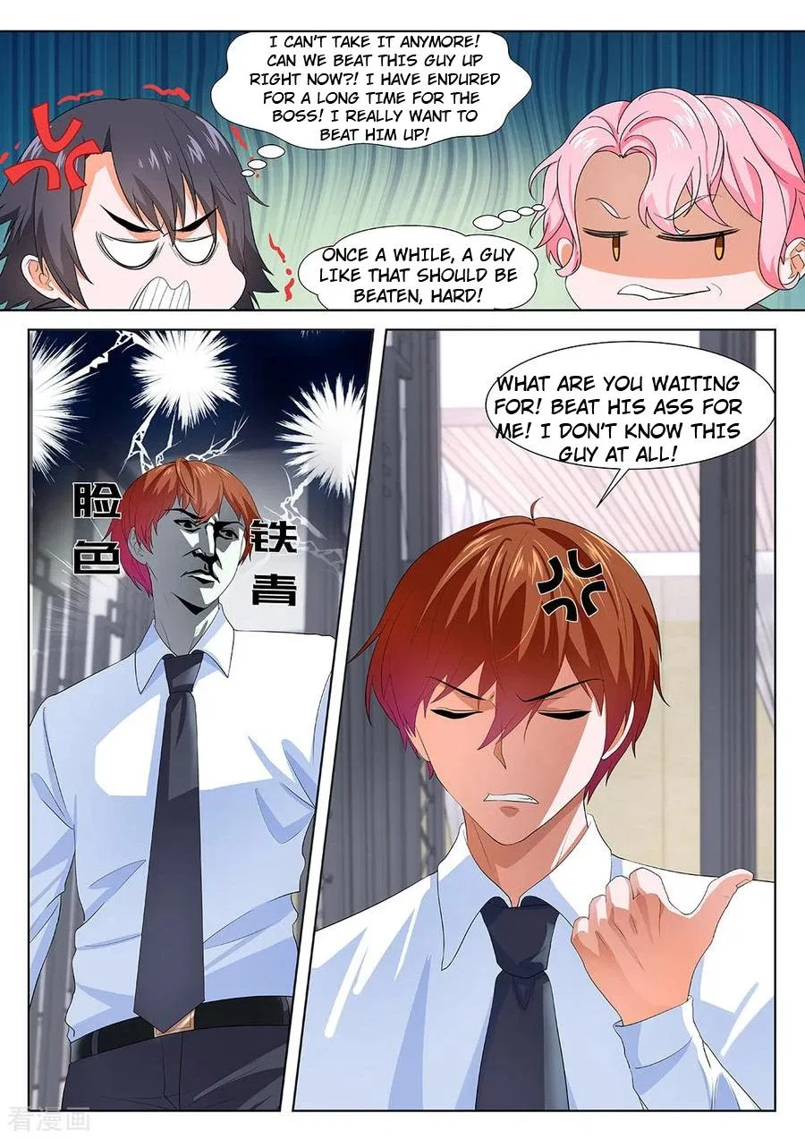 Metropolitan System Chapter 268 – Page 6