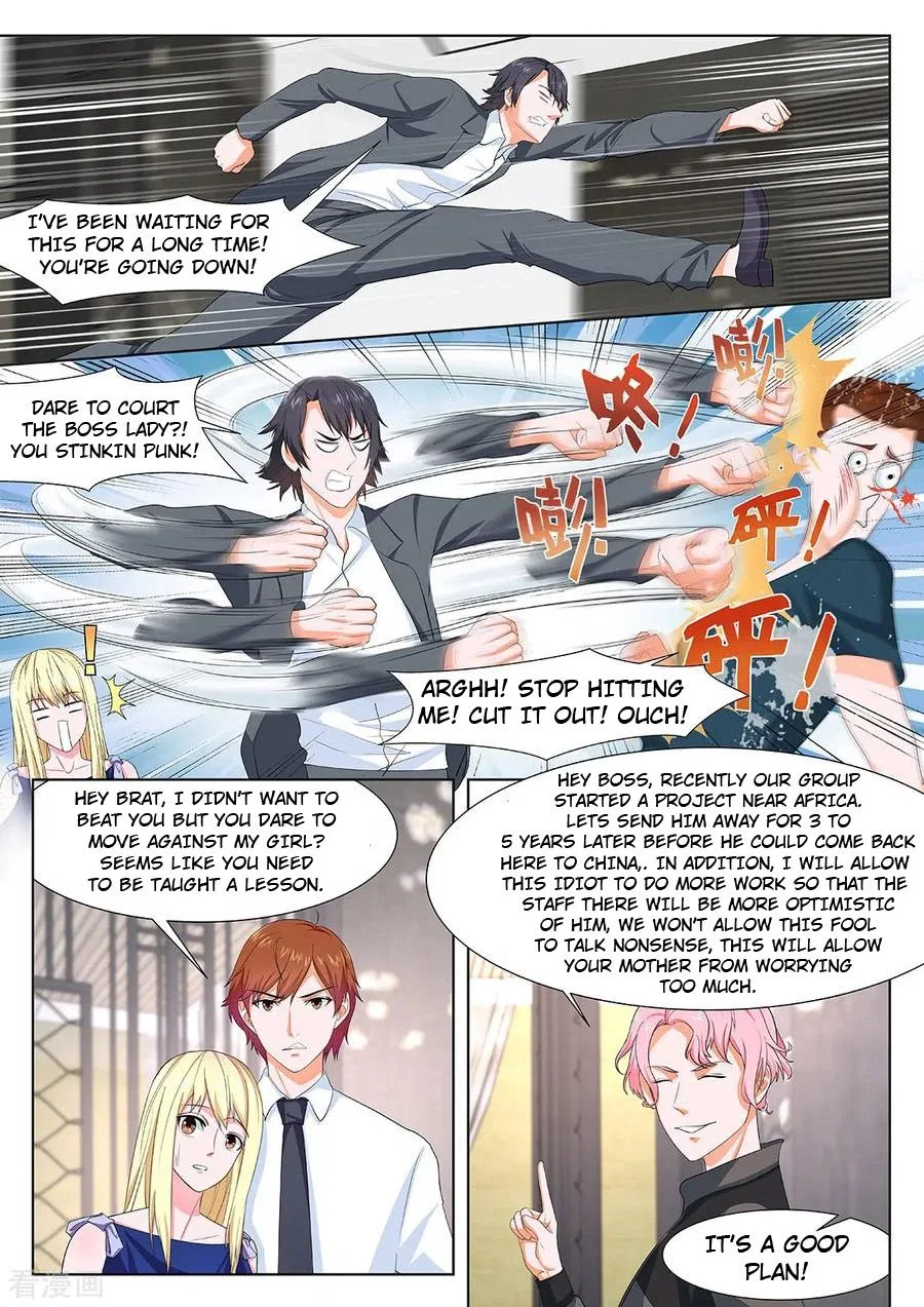 Metropolitan System Chapter 268 – Page 7