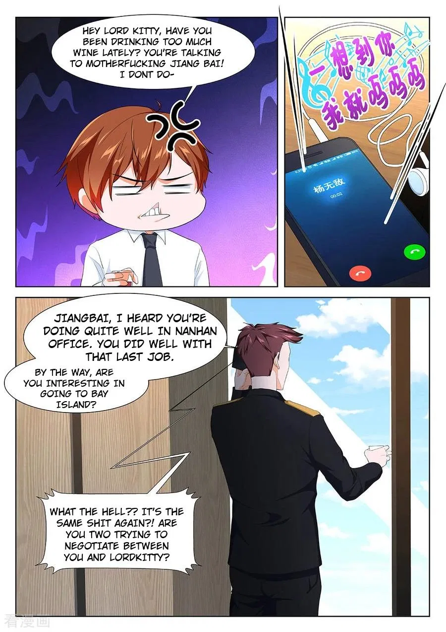 Metropolitan System Chapter 268 – Page 10