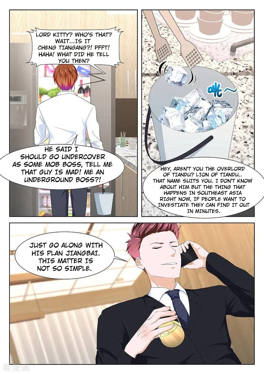Metropolitan System Chapter 268 – Page 11