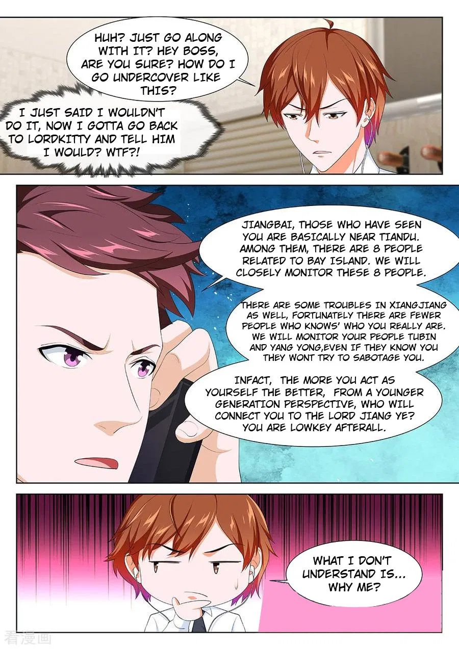 Metropolitan System Chapter 268 – Page 12