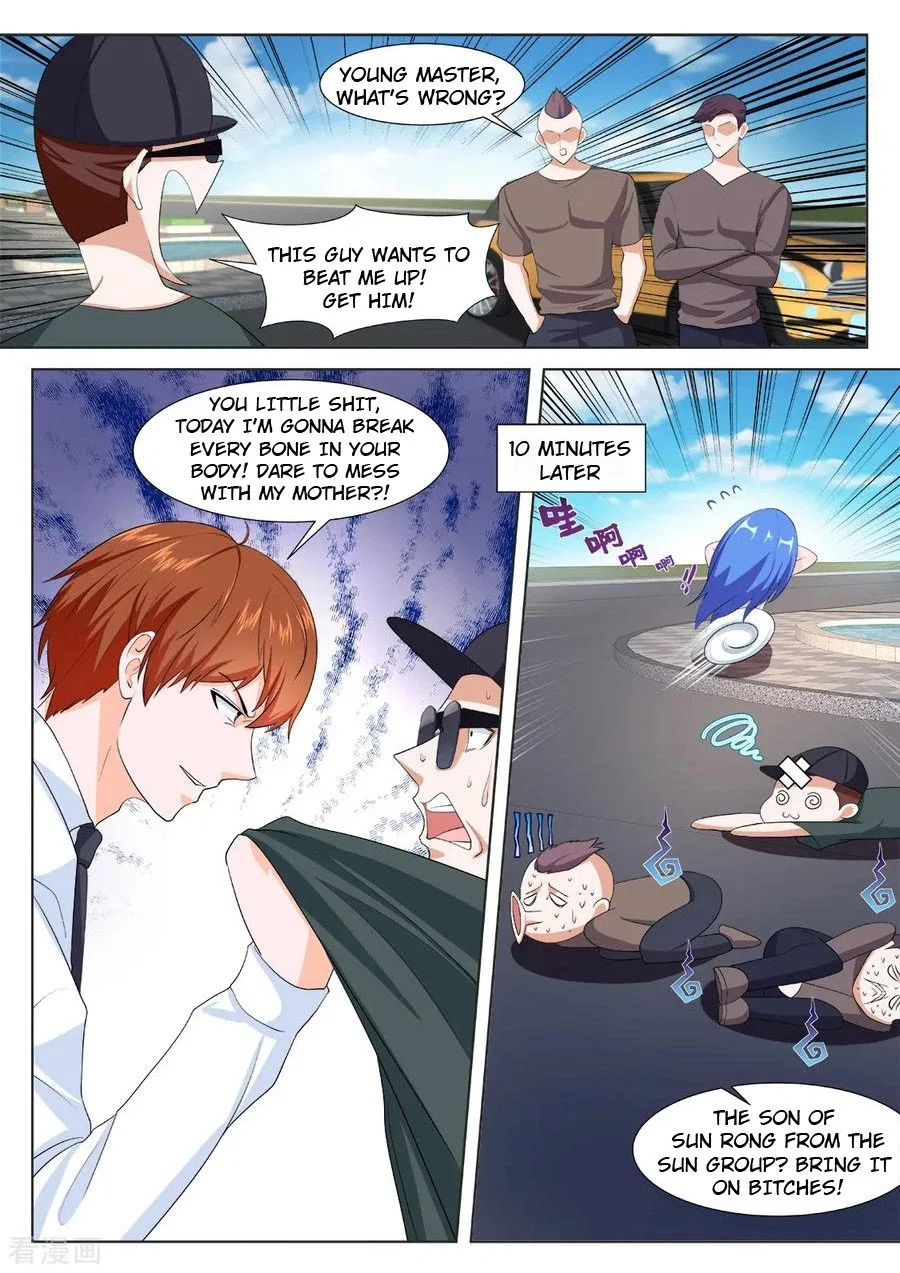 Metropolitan System Chapter 266 – Page 6