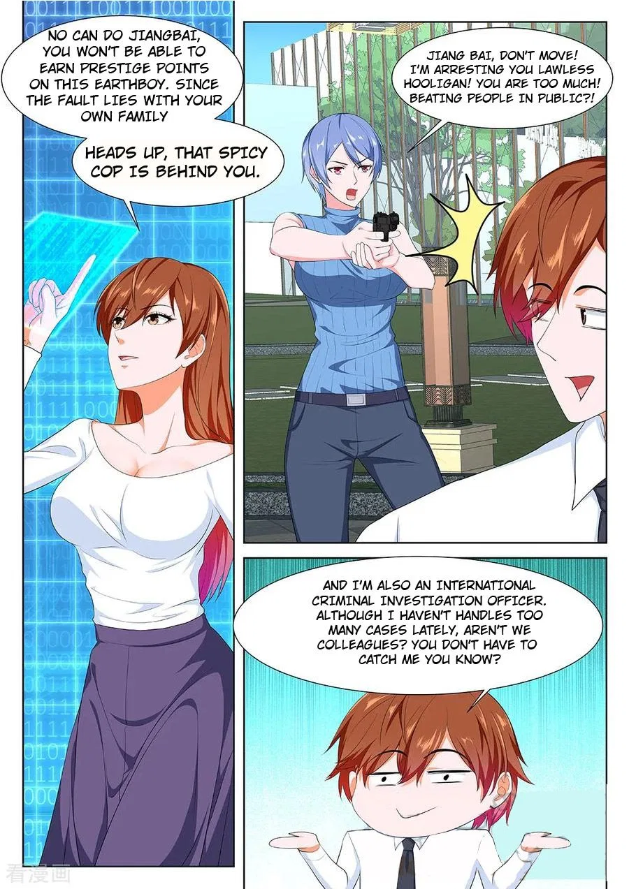 Metropolitan System Chapter 266 – Page 7