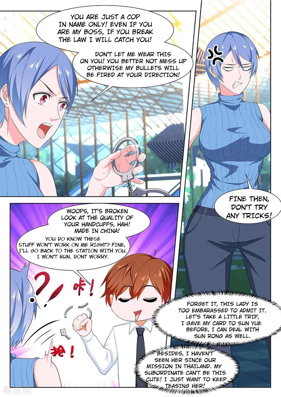 Metropolitan System Chapter 266 – Page 8