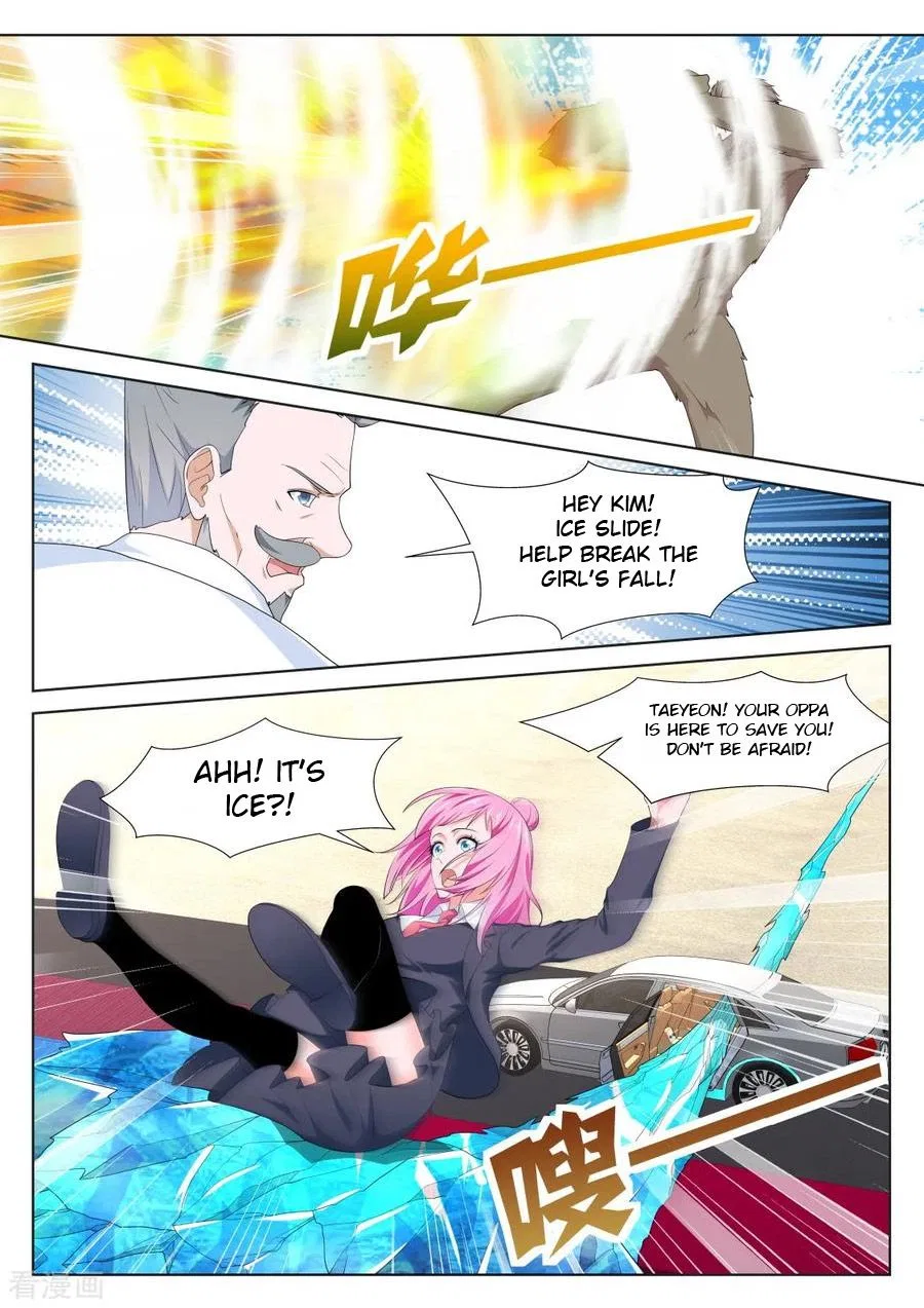 Metropolitan System Chapter 264 – Page 4