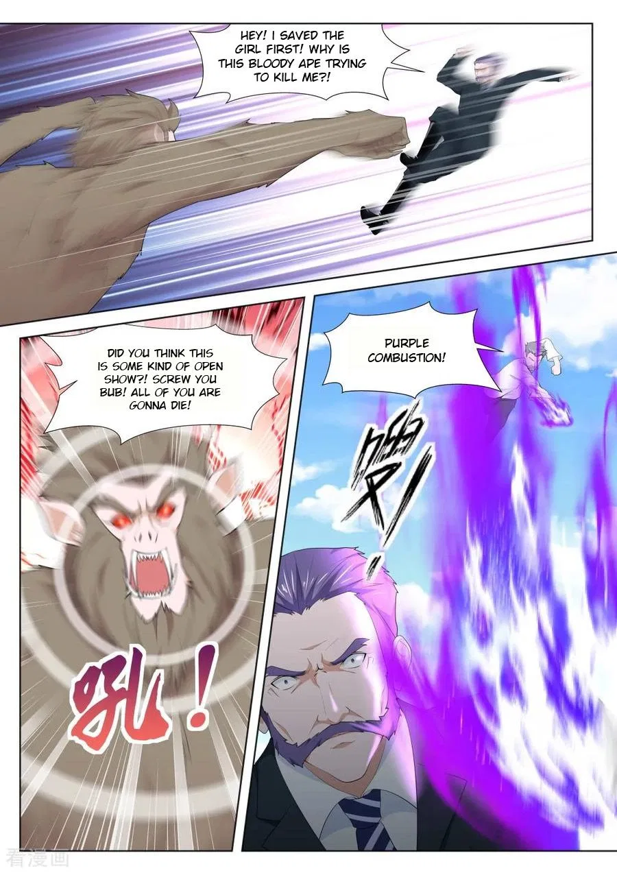 Metropolitan System Chapter 264 – Page 5