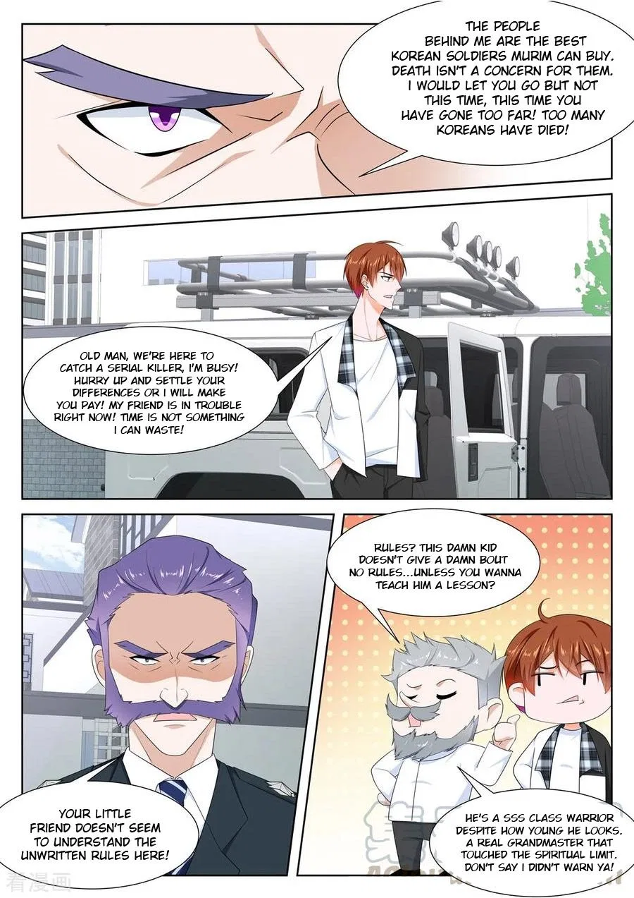 Metropolitan System Chapter 263 – Page 7