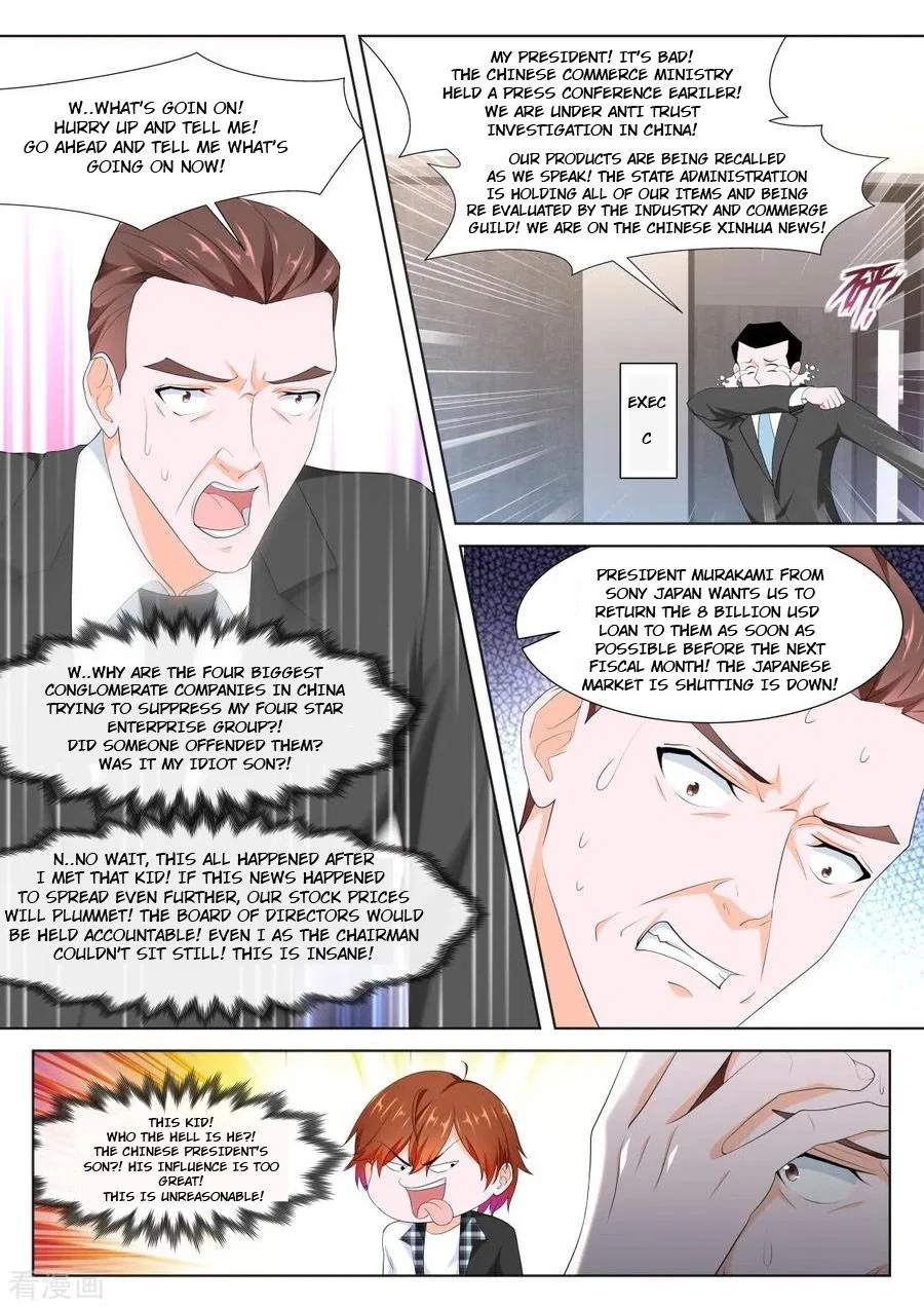 Metropolitan System Chapter 262 – Page 2