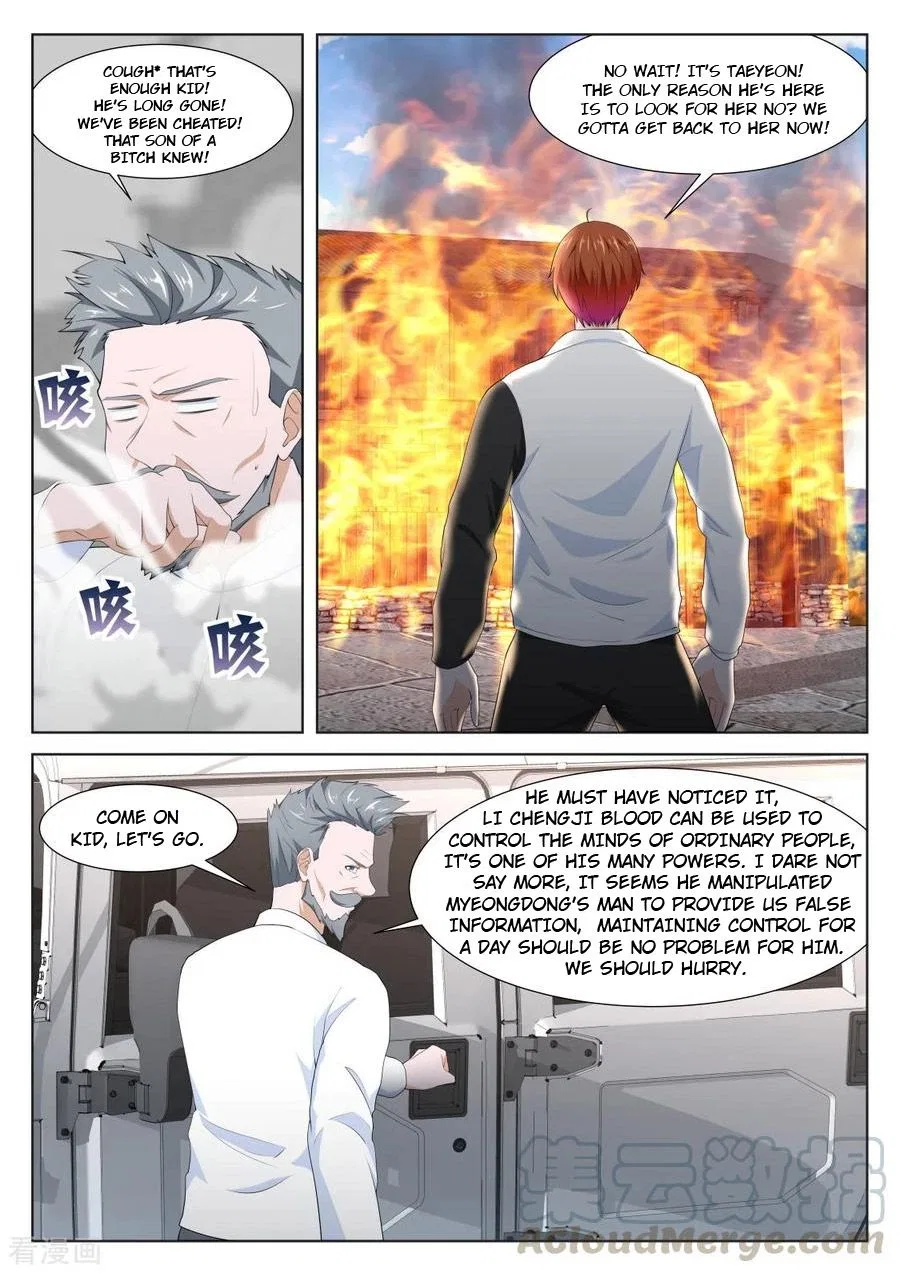 Metropolitan System Chapter 262 – Page 11