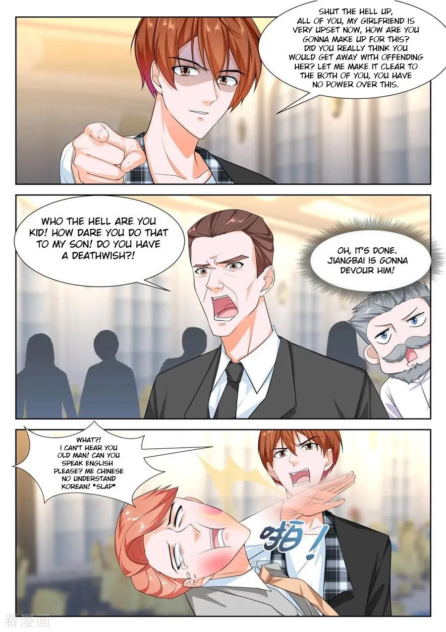 Metropolitan System Chapter 261 – Page 6