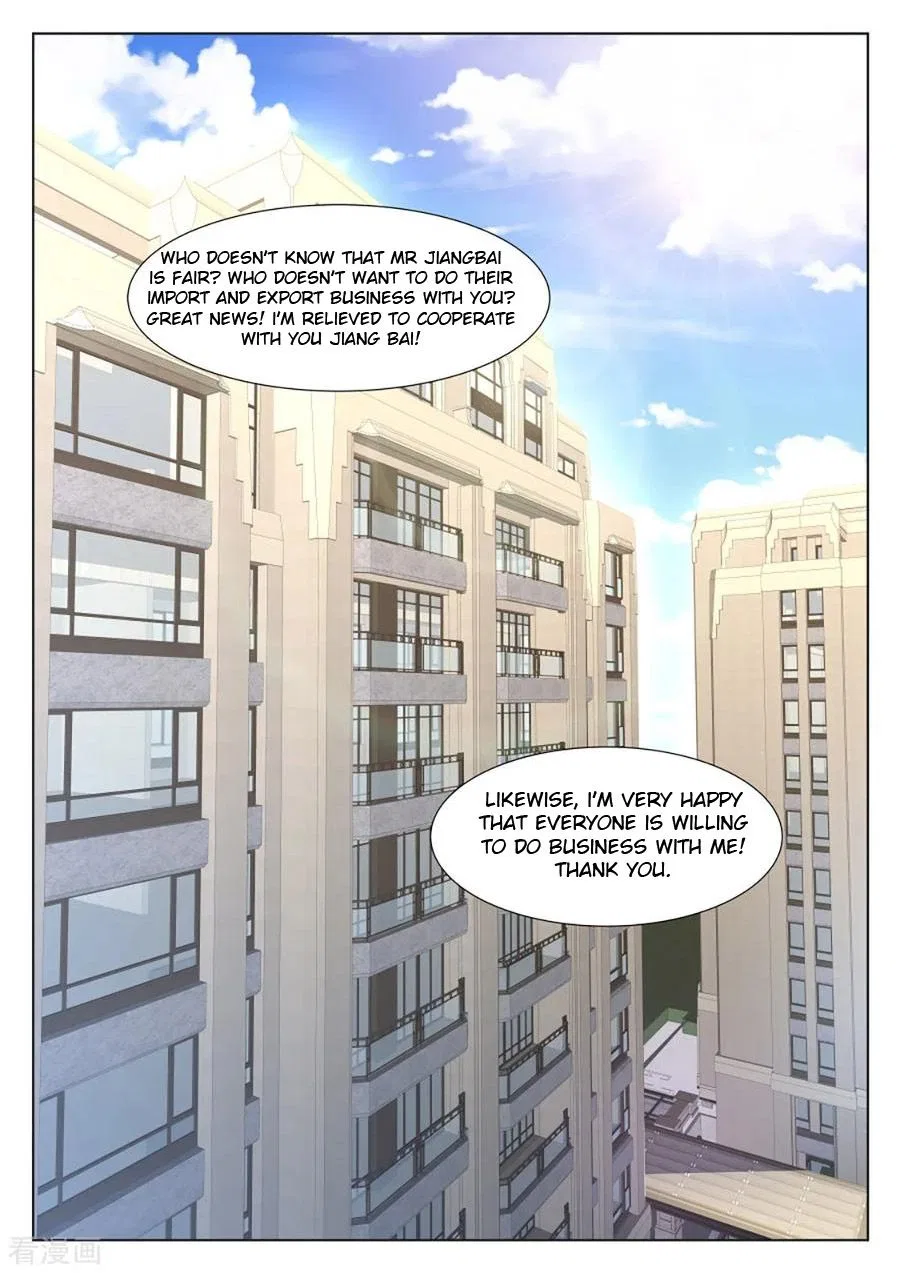 Metropolitan System Chapter 260 – Page 4
