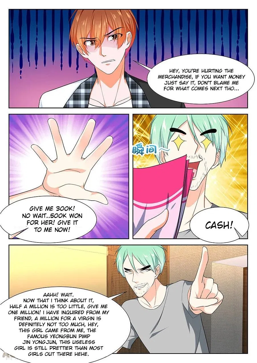 Metropolitan System Chapter 259 – Page 7