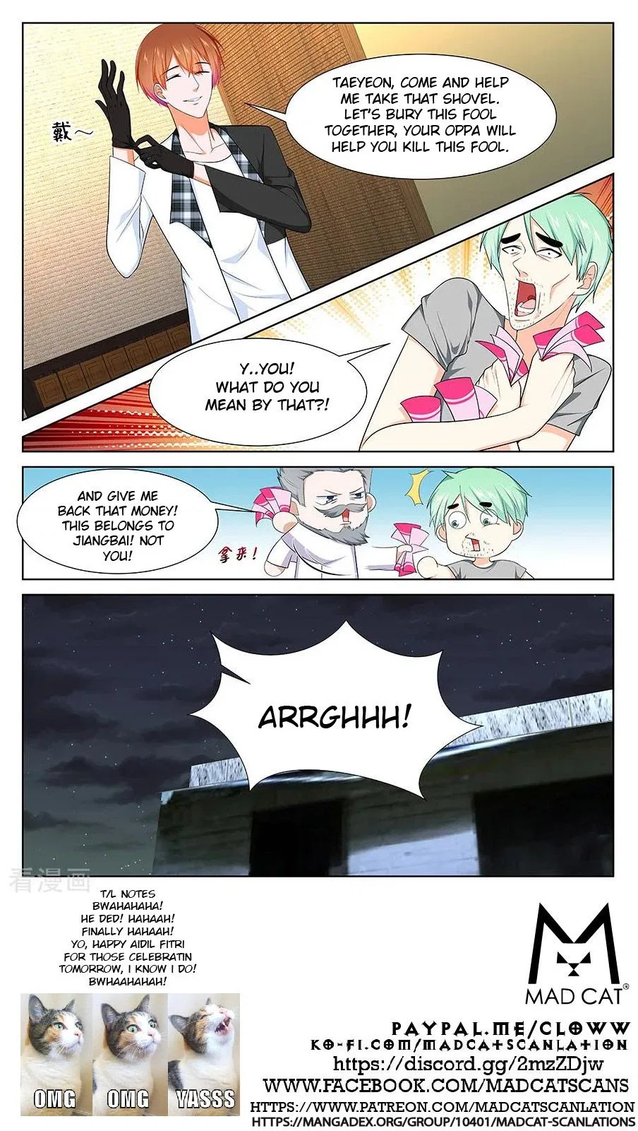 Metropolitan System Chapter 259 – Page 12