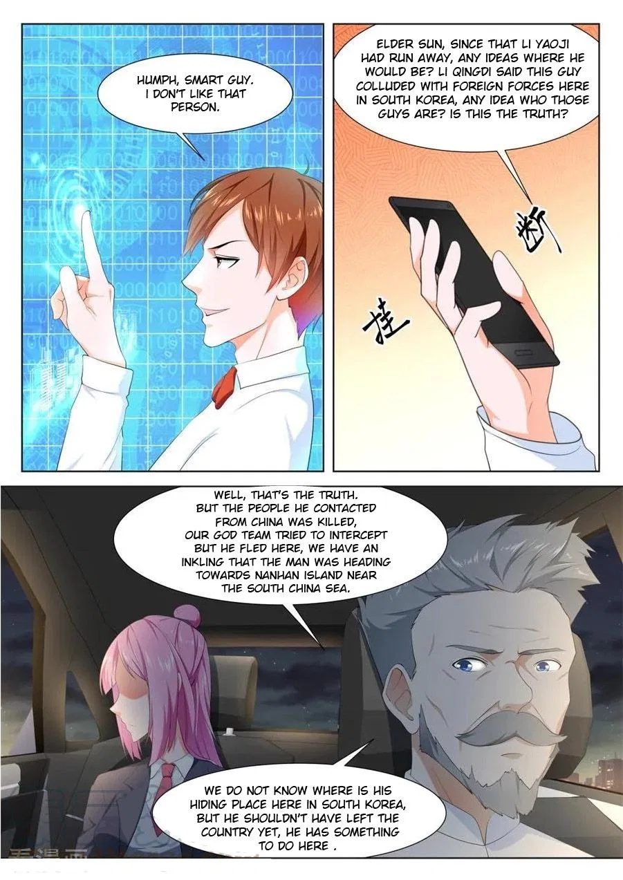 Metropolitan System Chapter 258 – Page 3