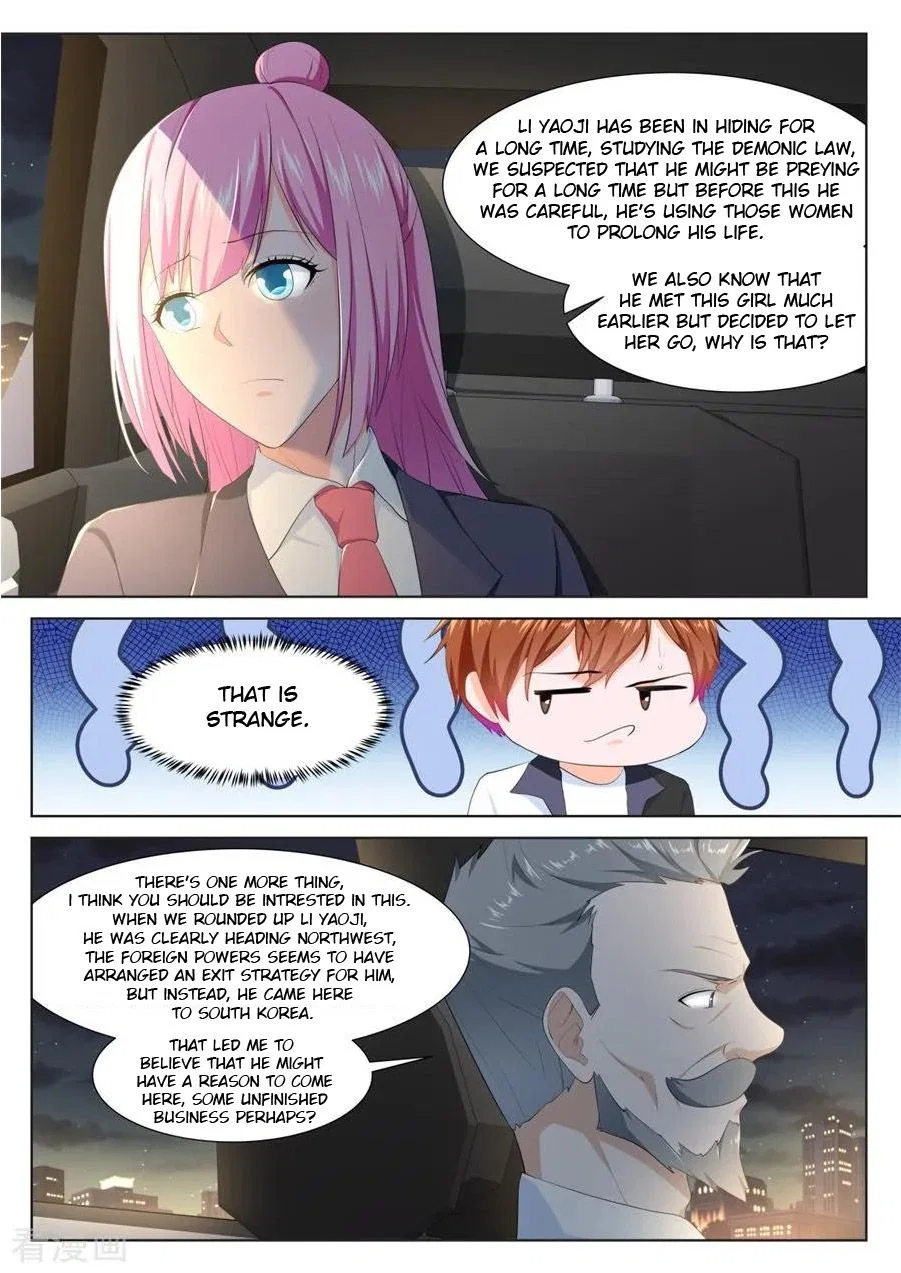 Metropolitan System Chapter 258 – Page 4