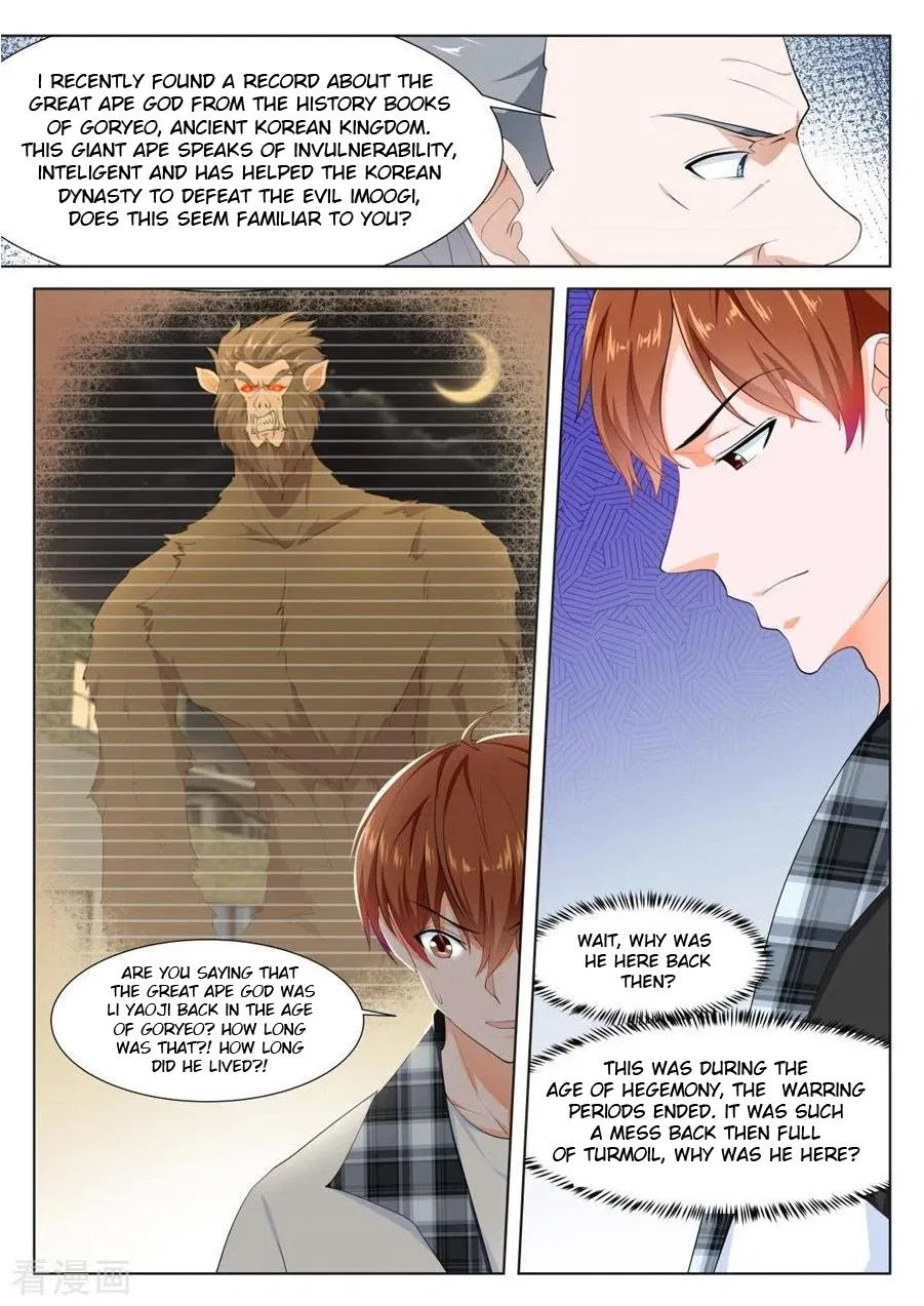 Metropolitan System Chapter 258 – Page 5