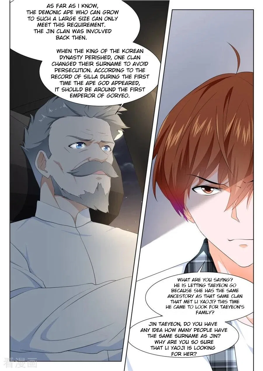 Metropolitan System Chapter 258 – Page 6