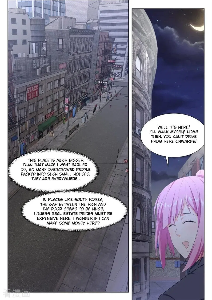 Metropolitan System Chapter 258 – Page 8