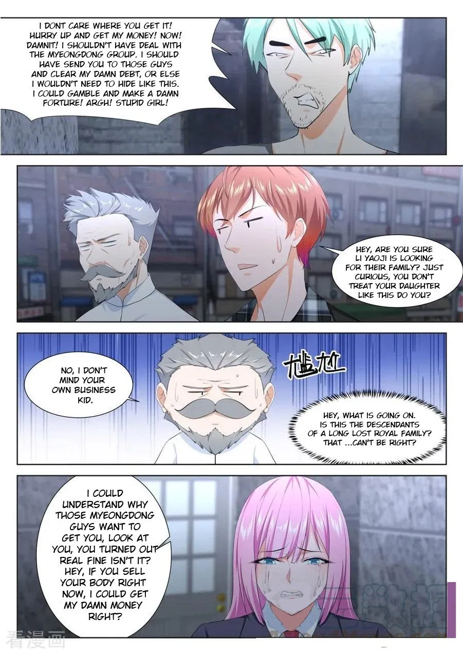 Metropolitan System Chapter 258 – Page 11