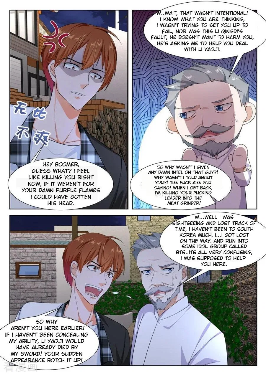 Metropolitan System Chapter 257 – Page 7