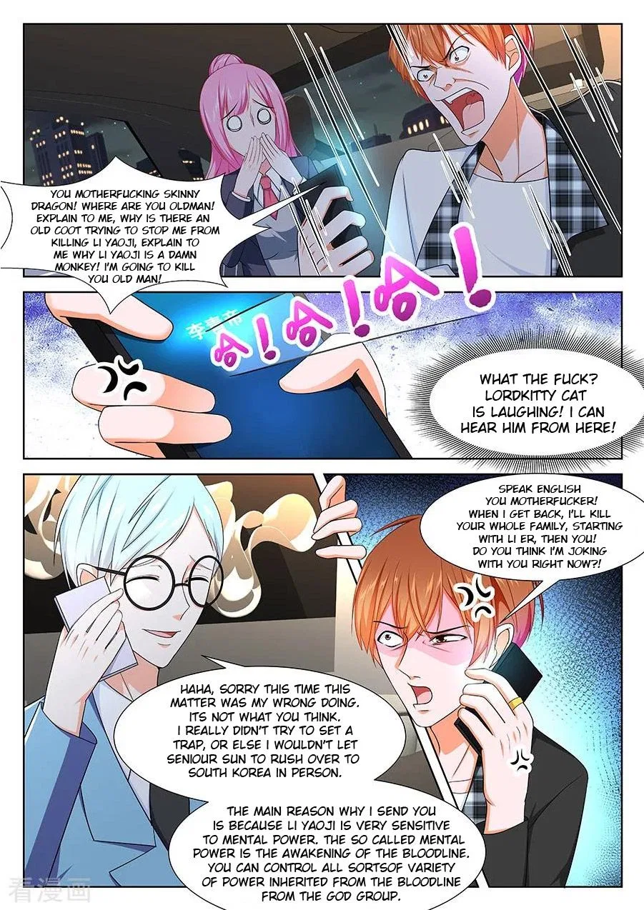 Metropolitan System Chapter 257 – Page 9