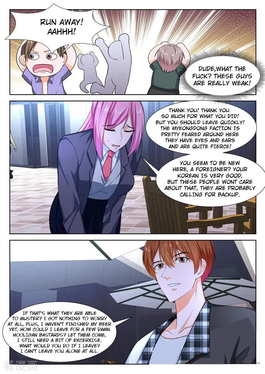 Metropolitan System Chapter 255 – Page 3