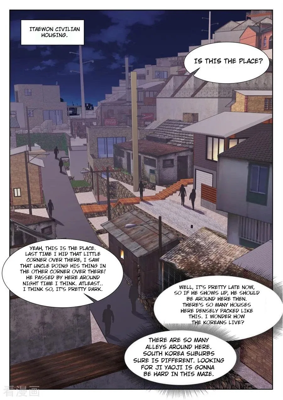 Metropolitan System Chapter 255 – Page 6