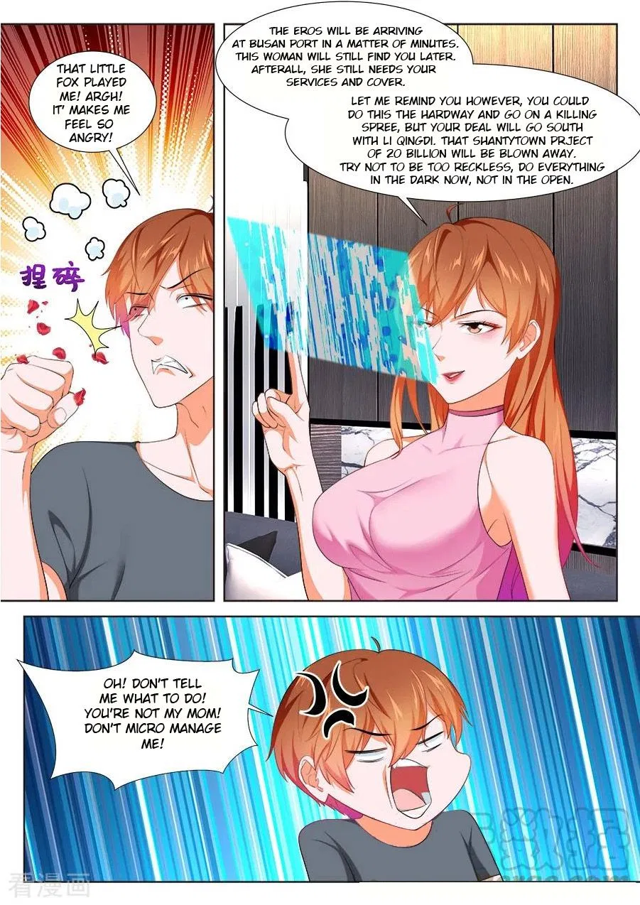 Metropolitan System Chapter 254 – Page 3
