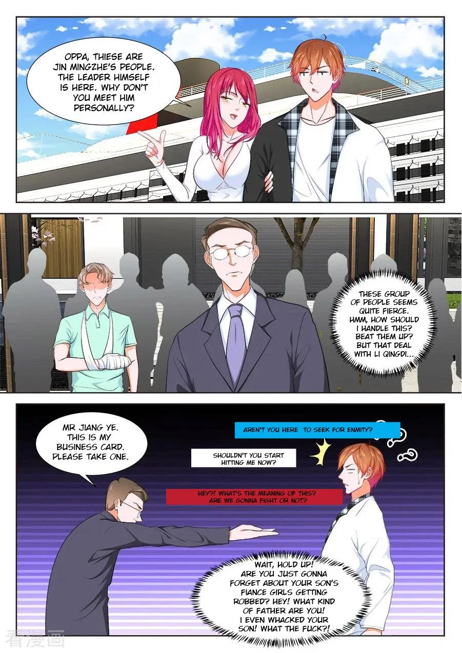 Metropolitan System Chapter 254 – Page 5