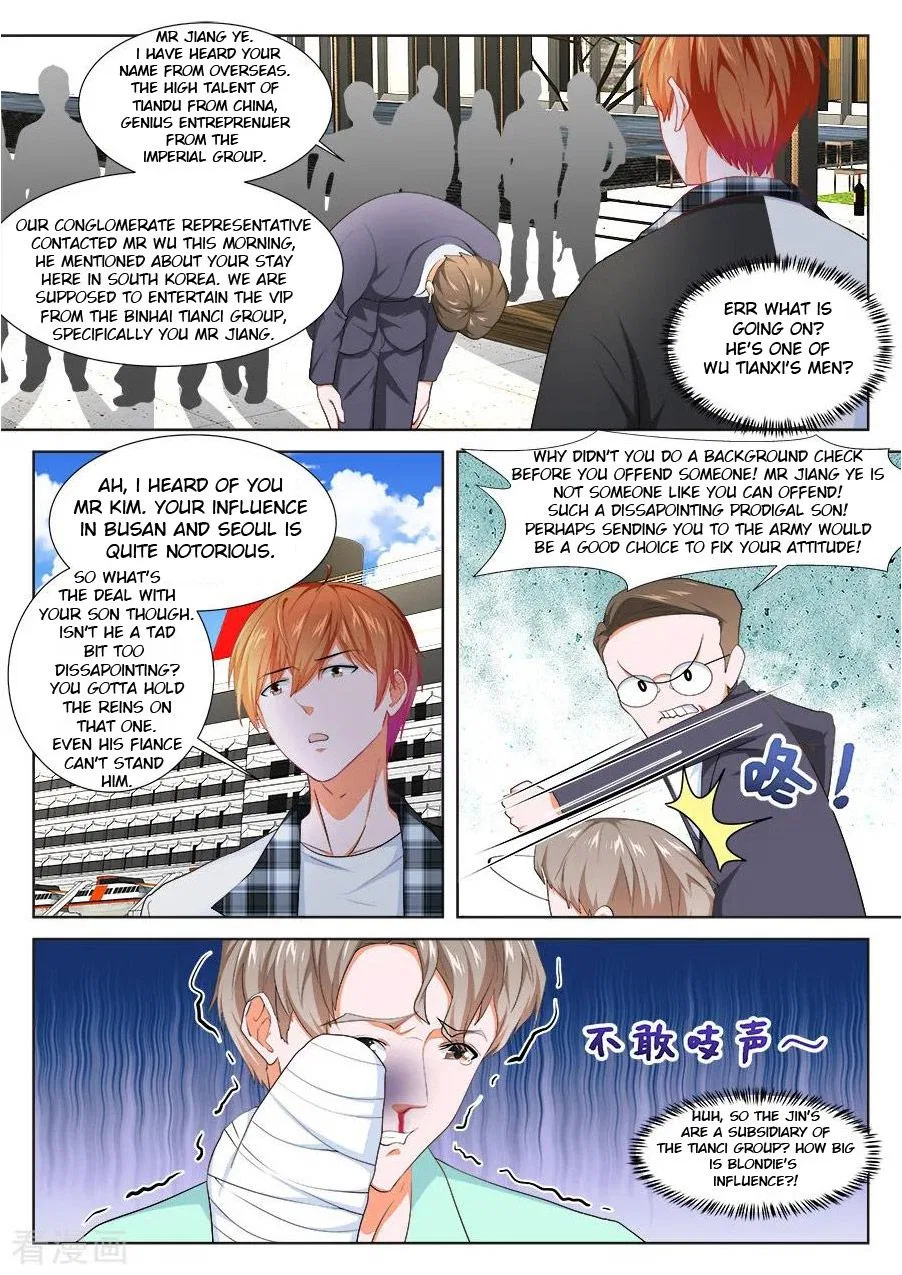 Metropolitan System Chapter 254 – Page 6