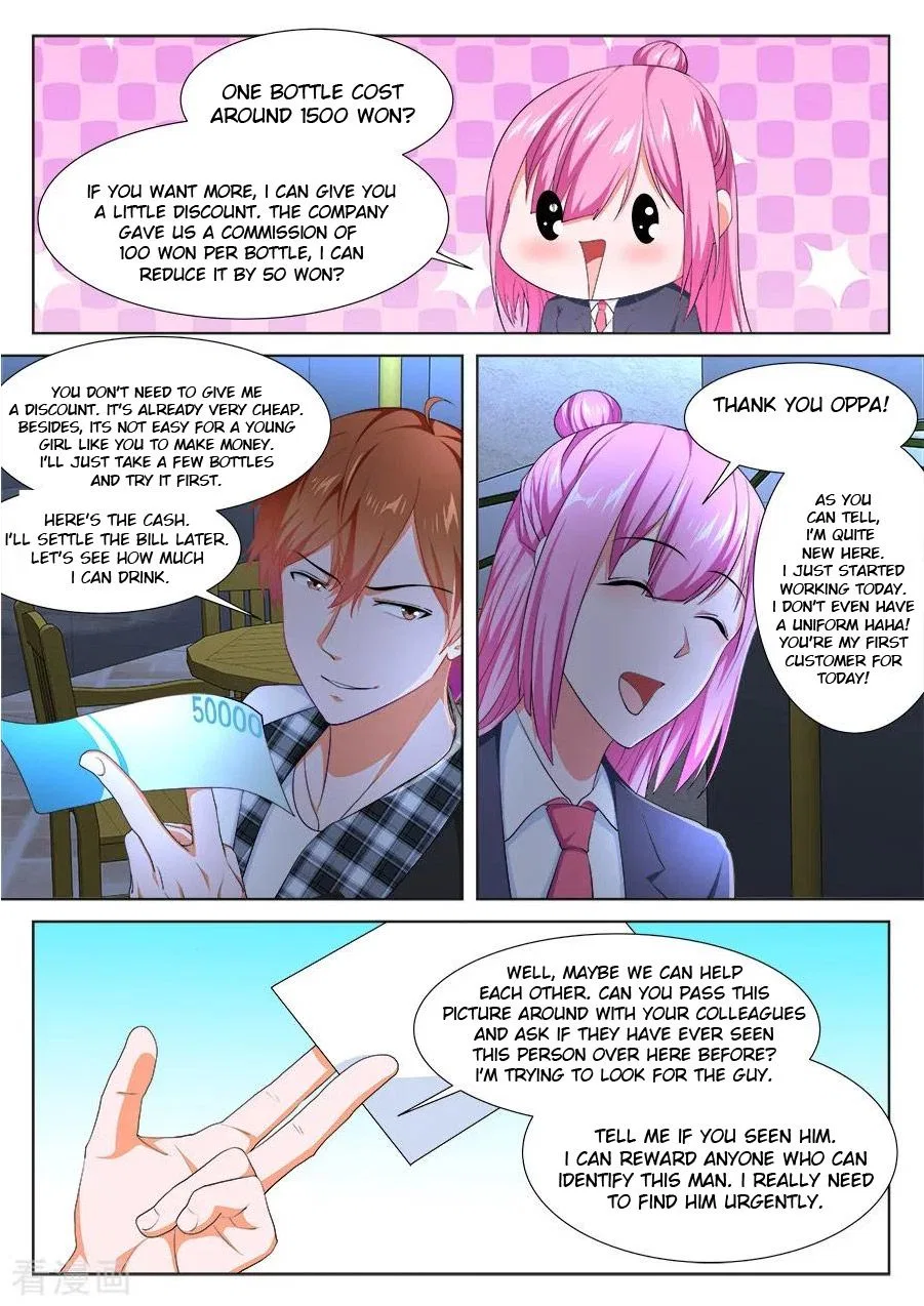 Metropolitan System Chapter 254 – Page 10