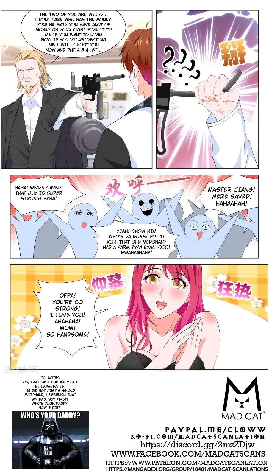 Metropolitan System Chapter 252 – Page 13