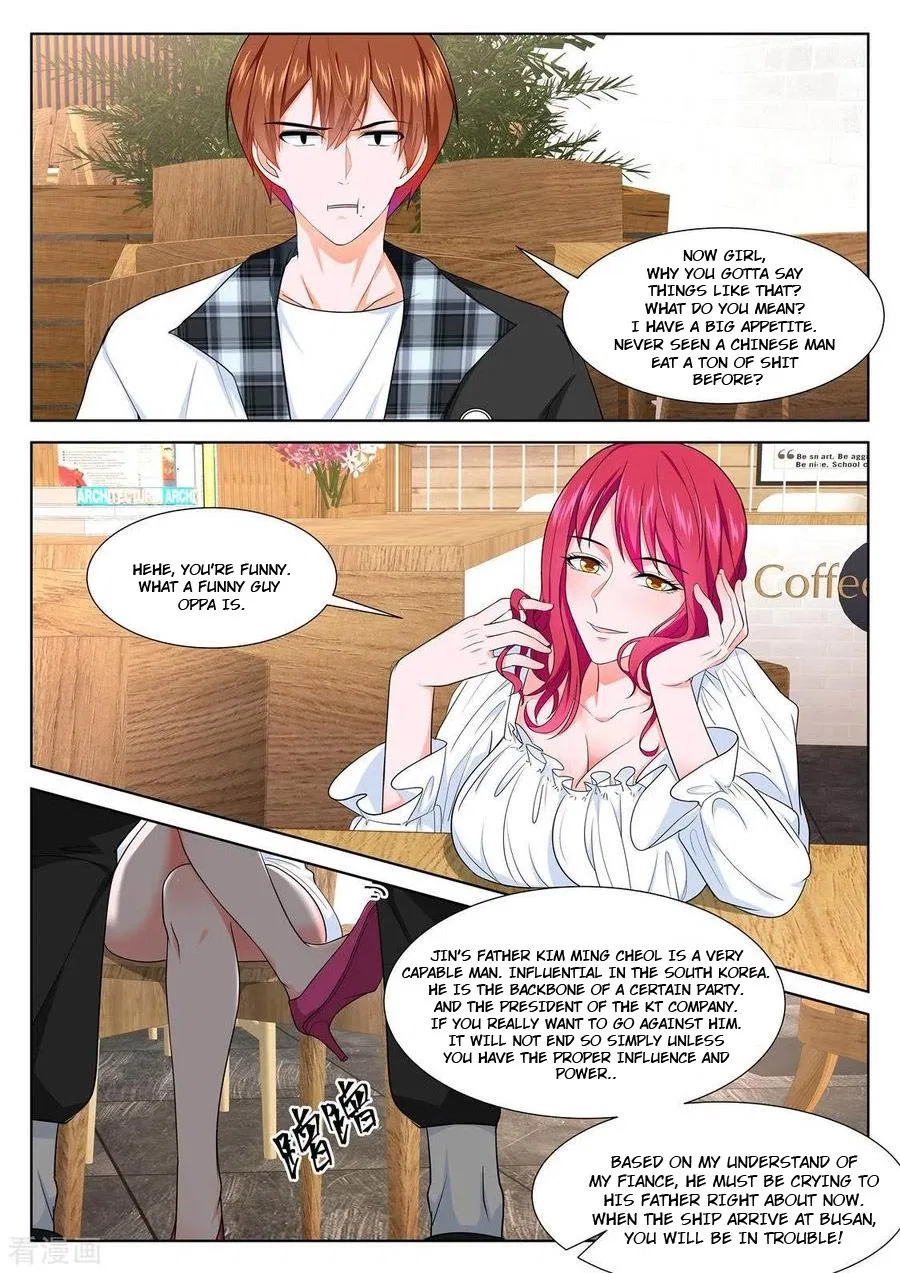 Metropolitan System Chapter 251 – Page 5