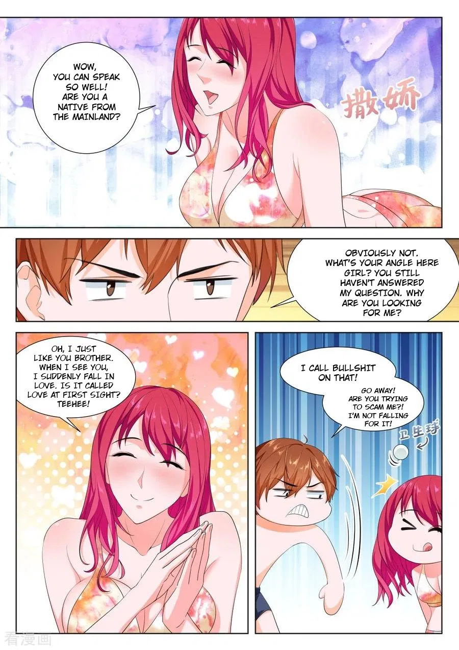 Metropolitan System Chapter 250 – Page 7