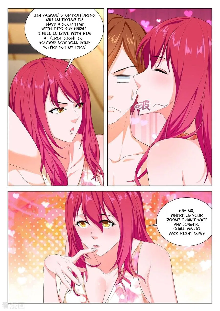 Metropolitan System Chapter 250 – Page 9