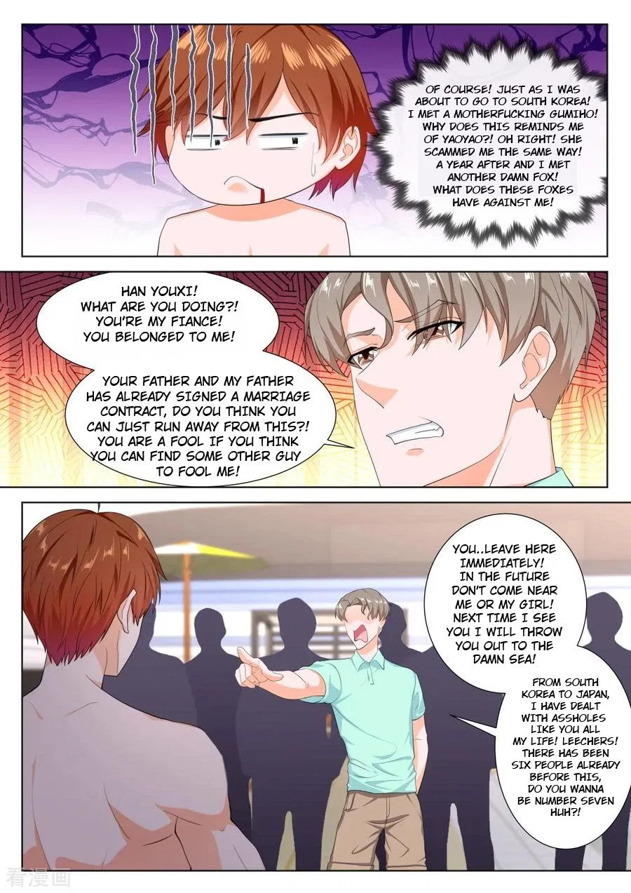 Metropolitan System Chapter 250 – Page 10