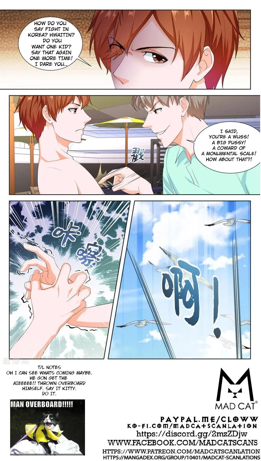 Metropolitan System Chapter 250 – Page 13