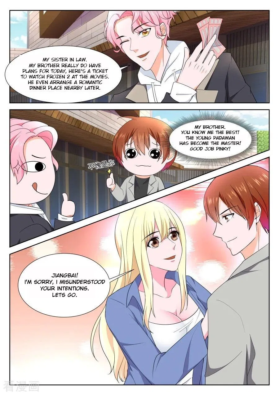 Metropolitan System Chapter 249 – Page 6