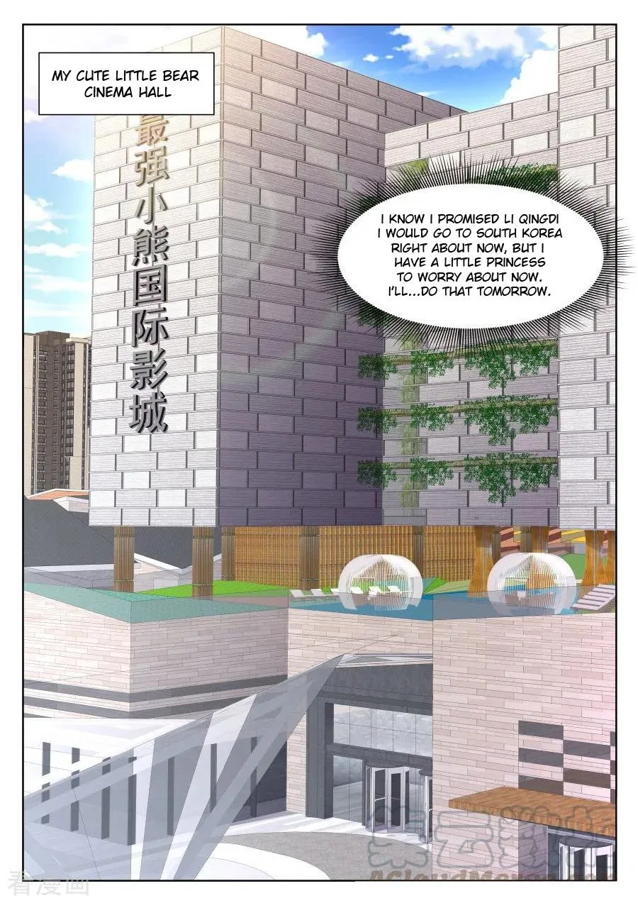 Metropolitan System Chapter 249 – Page 7